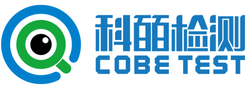 淄博恒固化工設(shè)備有限公司